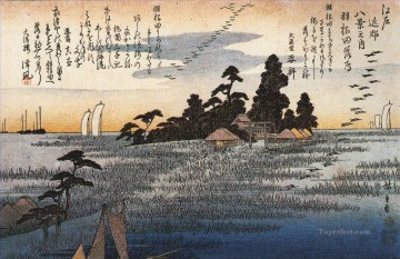 歌川広重 Painting - 湿原の木々に囲まれた神社 歌川広重 浮世絵